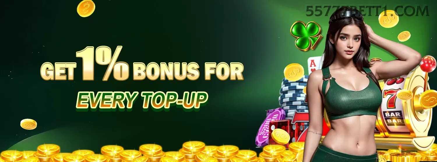 Configurações úteis dentro do app 55777bet